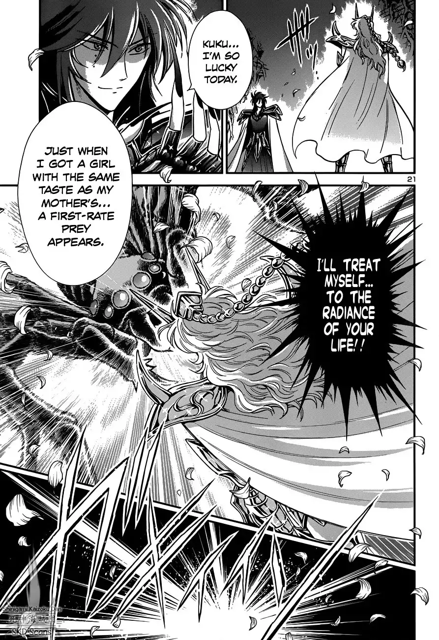 Saint Seiya - Saintia Shou Chapter 10 22